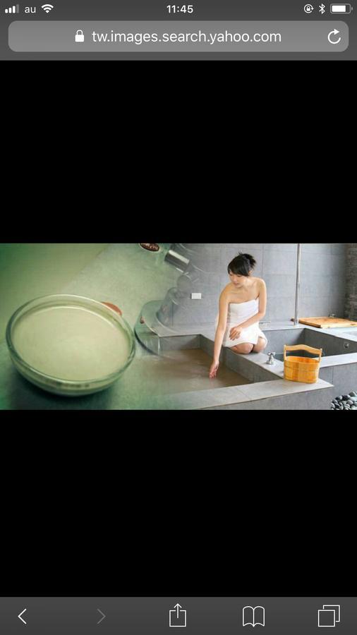 친야 핫스프링 호텔 바이허 외부 사진