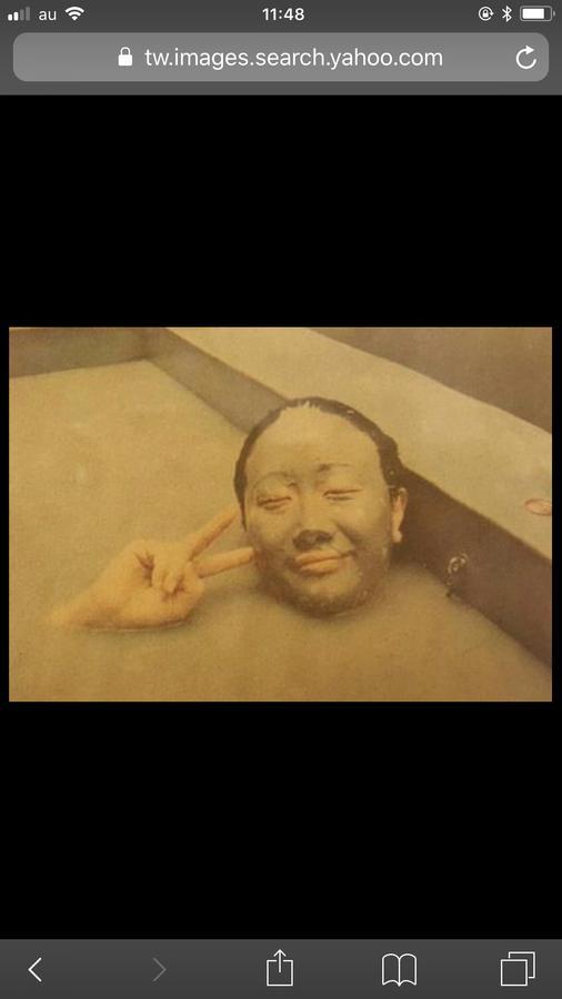 친야 핫스프링 호텔 바이허 외부 사진
